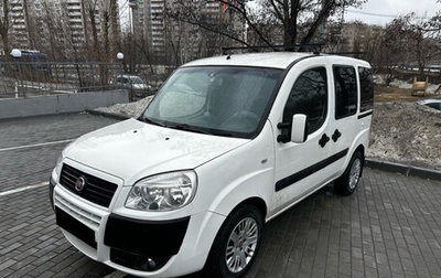 Fiat Doblo I, 2013 год, 722 000 рублей, 1 фотография