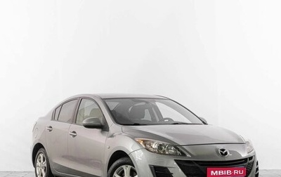 Mazda 3, 2009 год, 1 149 000 рублей, 1 фотография