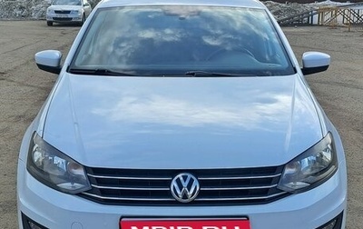 Volkswagen Polo VI (EU Market), 2020 год, 1 310 000 рублей, 1 фотография