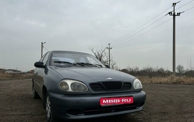 Chevrolet Lanos I, 2005 год, 270 000 рублей, 1 фотография