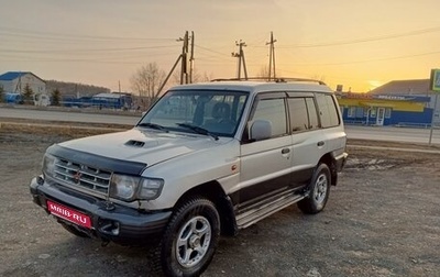 Mitsubishi Pajero III рестайлинг, 1998 год, 600 000 рублей, 1 фотография