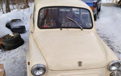 ЗАЗ 965, 1966 год, 490 000 рублей, 1 фотография