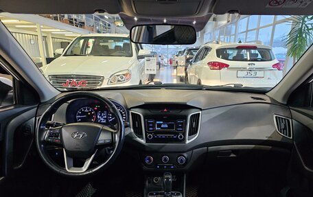 Hyundai Creta I рестайлинг, 2020 год, 1 740 000 рублей, 20 фотография