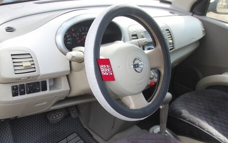 Nissan Micra III, 2003 год, 449 000 рублей, 19 фотография