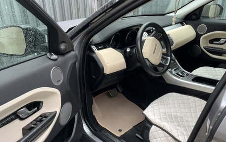 Land Rover Range Rover Evoque I, 2014 год, 2 620 000 рублей, 3 фотография