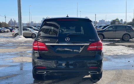 Mercedes-Benz GLS, 2018 год, 6 150 000 рублей, 4 фотография