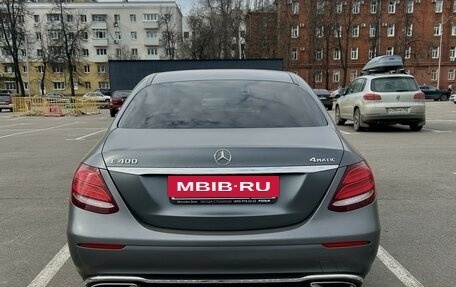 Mercedes-Benz E-Класс, 2017 год, 3 950 000 рублей, 5 фотография