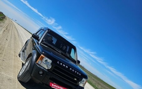 Land Rover Discovery III, 2005 год, 1 200 000 рублей, 11 фотография
