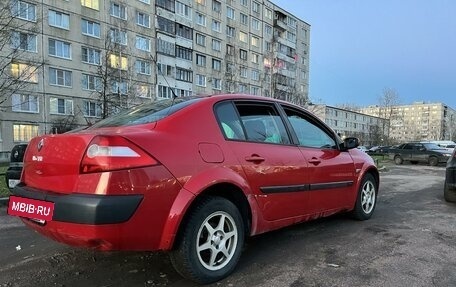 Renault Megane II, 2005 год, 230 000 рублей, 3 фотография