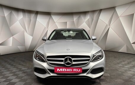 Mercedes-Benz C-Класс, 2017 год, 2 278 000 рублей, 7 фотография