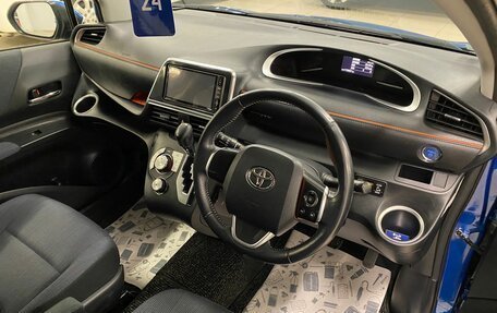 Toyota Sienta II, 2016 год, 1 799 999 рублей, 10 фотография