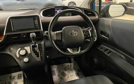 Toyota Sienta II, 2016 год, 1 799 999 рублей, 14 фотография
