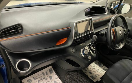 Toyota Sienta II, 2016 год, 1 799 999 рублей, 12 фотография