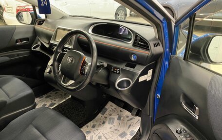 Toyota Sienta II, 2016 год, 1 799 999 рублей, 9 фотография