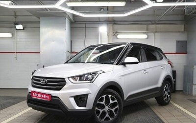 Hyundai Creta I рестайлинг, 2019 год, 1 955 000 рублей, 1 фотография