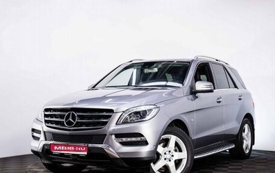 Mercedes-Benz M-Класс, 2012 год, 2 840 000 рублей, 1 фотография