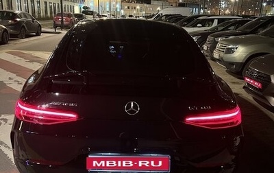 Mercedes-Benz AMG GT I рестайлинг, 2021 год, 12 500 000 рублей, 1 фотография