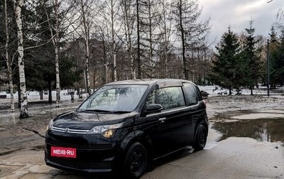 Toyota Spade, 2015 год, 995 000 рублей, 1 фотография