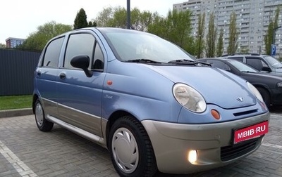 Daewoo Matiz I, 2008 год, 262 000 рублей, 1 фотография