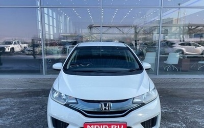 Honda Fit III, 2014 год, 1 030 000 рублей, 1 фотография