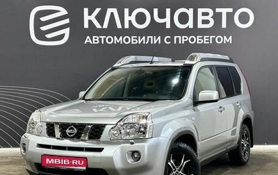 Nissan X-Trail, 2010 год, 1 350 000 рублей, 1 фотография