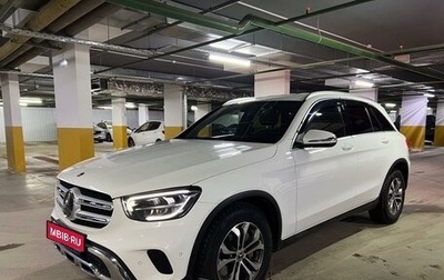 Mercedes-Benz GLC, 2019 год, 4 500 000 рублей, 1 фотография