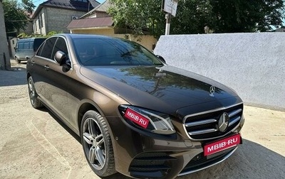 Mercedes-Benz E-Класс, 2016 год, 2 900 000 рублей, 1 фотография