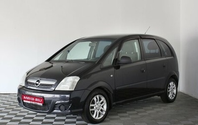 Opel Meriva, 2008 год, 599 000 рублей, 1 фотография