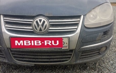 Volkswagen Jetta VI, 2008 год, 550 000 рублей, 1 фотография