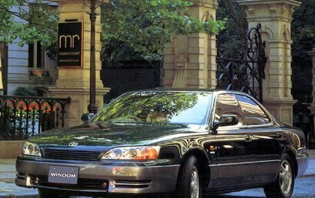 Toyota Windom, 1994 год, 290 000 рублей, 1 фотография