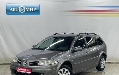 Renault Megane II, 2008 год, 605 000 рублей, 1 фотография