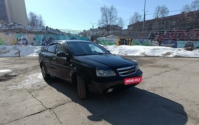 Chevrolet Lacetti, 2008 год, 565 000 рублей, 1 фотография
