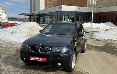 BMW X3, 2007 год, 1 400 000 рублей, 1 фотография