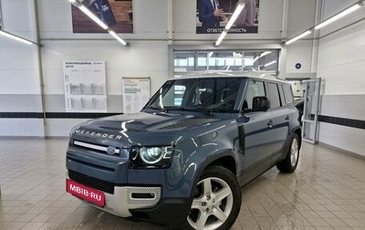 Land Rover Defender II, 2021 год, 6 570 000 рублей, 1 фотография