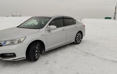 Honda Accord IX рестайлинг, 2013 год, 1 850 000 рублей, 1 фотография