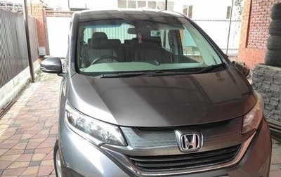 Honda Freed II, 2019 год, 1 800 000 рублей, 1 фотография