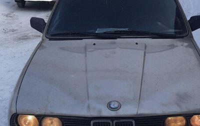 BMW 3 серия, 1984 год, 200 000 рублей, 1 фотография