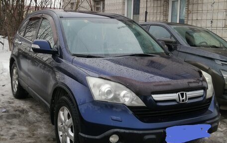 Honda CR-V III рестайлинг, 2008 год, 1 500 000 рублей, 1 фотография