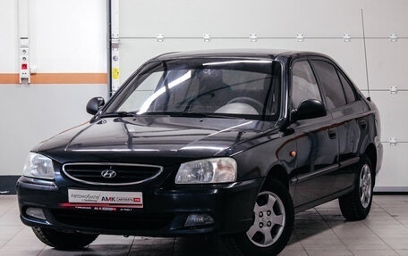 Hyundai Accent II, 2008 год, 484 210 рублей, 1 фотография