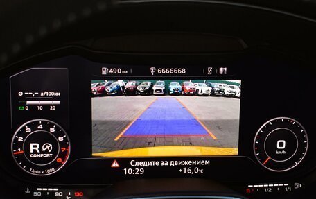 Audi TT, 2016 год, 3 145 000 рублей, 10 фотография