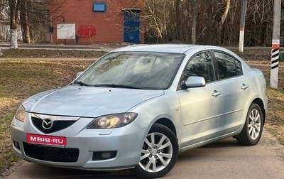 Mazda 3, 2007 год, 827 000 рублей, 1 фотография