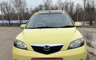 Mazda Demio III (DE), 2002 год, 405 000 рублей, 1 фотография