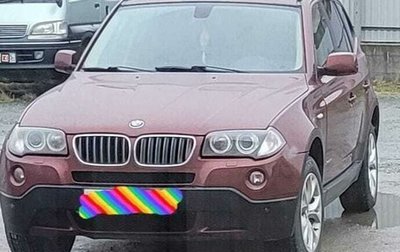 BMW X3, 2009 год, 1 350 000 рублей, 1 фотография