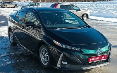 Toyota Prius IV XW50, 2017 год, 2 222 000 рублей, 1 фотография