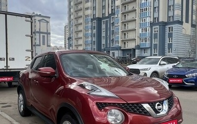 Nissan Juke II, 2014 год, 1 150 000 рублей, 1 фотография