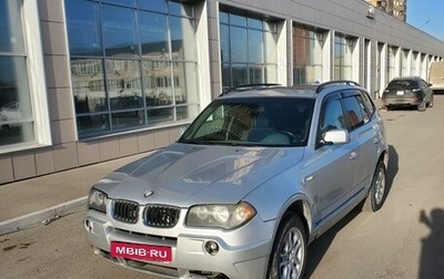 BMW X3, 2004 год, 749 000 рублей, 1 фотография