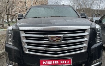Cadillac Escalade IV, 2018 год, 9 000 000 рублей, 1 фотография