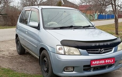 Mazda Demio III (DE), 2000 год, 275 000 рублей, 1 фотография