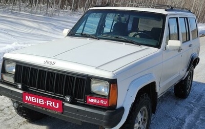 Jeep Cherokee, 1994 год, 520 000 рублей, 1 фотография