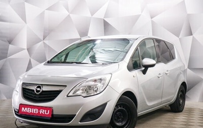 Opel Meriva, 2012 год, 810 000 рублей, 1 фотография